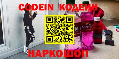 ГАЛЛЮЦИНОГЕННЫЕ ГРИБЫ Жуковский