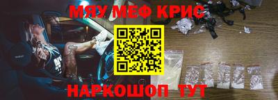 ГАЛЛЮЦИНОГЕННЫЕ ГРИБЫ Жуковский
