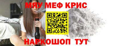 ГАЛЛЮЦИНОГЕННЫЕ ГРИБЫ Жуковский