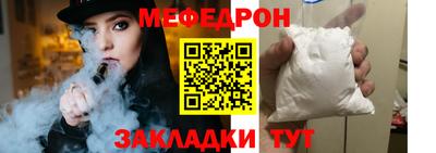 кокс Заволжье