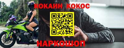 ГАЛЛЮЦИНОГЕННЫЕ ГРИБЫ Жуковский