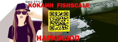 кокс Заволжье