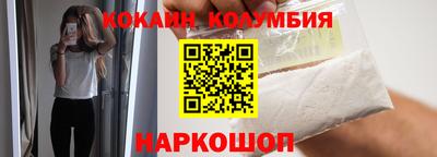 ГАЛЛЮЦИНОГЕННЫЕ ГРИБЫ Жуковский