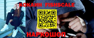 ГАЛЛЮЦИНОГЕННЫЕ ГРИБЫ Жуковский
