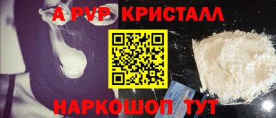 скорость mdpv Заводоуковск