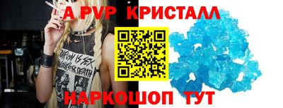 ГАЛЛЮЦИНОГЕННЫЕ ГРИБЫ Жуковский