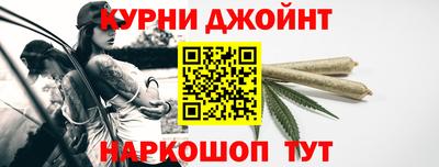 кокс Заволжье