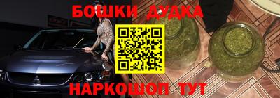 скорость mdpv Заводоуковск