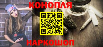 кокс Заволжье