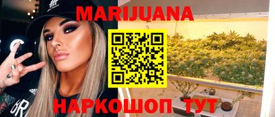 кокс Заволжье