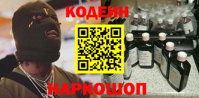 ГАЛЛЮЦИНОГЕННЫЕ ГРИБЫ Жуковский