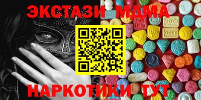 кокс Заволжье