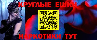 кокс Заволжье
