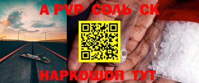ГАЛЛЮЦИНОГЕННЫЕ ГРИБЫ Жуковский