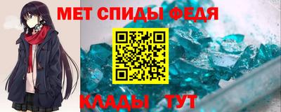 кокс Заволжье
