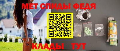 ГАЛЛЮЦИНОГЕННЫЕ ГРИБЫ Жуковский