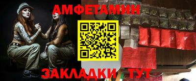 кокс Заволжье