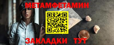 ГАЛЛЮЦИНОГЕННЫЕ ГРИБЫ Жуковский