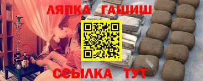 кокс Заволжье