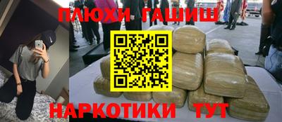 скорость mdpv Заводоуковск