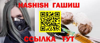 кокс Заволжье