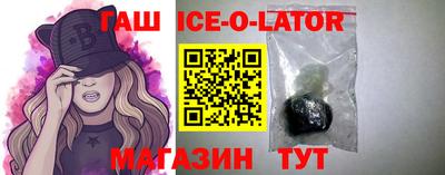 ГАЛЛЮЦИНОГЕННЫЕ ГРИБЫ Жуковский