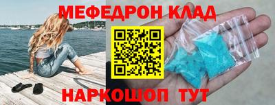 кокс Заволжье