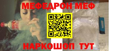 ГАЛЛЮЦИНОГЕННЫЕ ГРИБЫ Жуковский