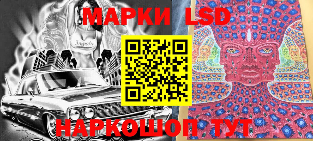 Меф мяу мяу Нерюнгри